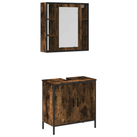 vidaXL 2dílný set koupelnového nábytku kouřový dub kompozitní dřevo (3214722)
